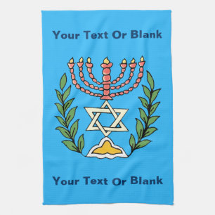 Persian Magen David Menorah Tea Towel