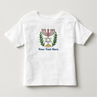 Persian Magen David Menorah