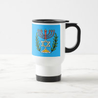 Persian Magen David Menorah
