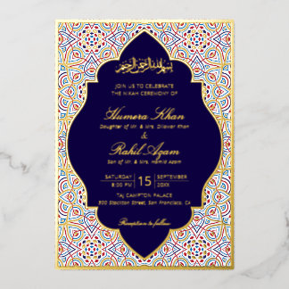 Persian Mihrab Artistic Islamic Wedding