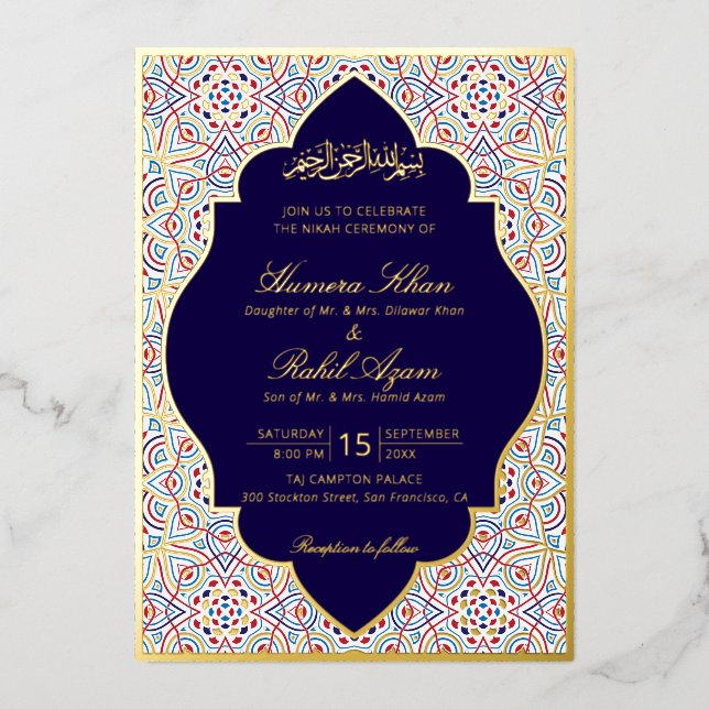 Persian Mihrab Artistic Islamic Wedding (Front)