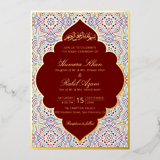 Persian Mihrab Artistic Islamic Wedding (Front)
