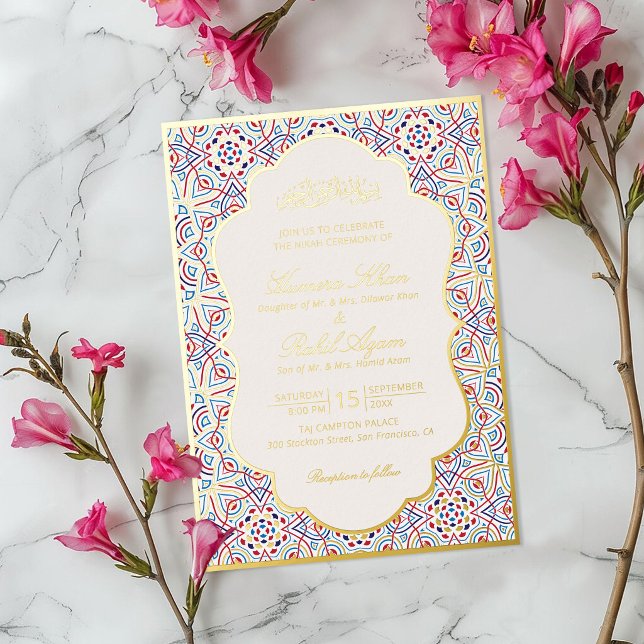 Persian Mihrab Artistic Islamic Wedding (Creator Uploaded)