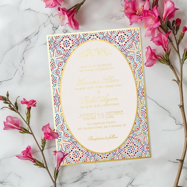 Persian Mihrab Artistic Islamic Wedding (Creator Uploaded)