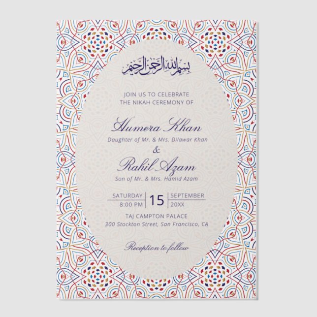Persian Mihrab Artistic Islamic Wedding Vellum Invitations (Front)