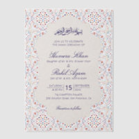 Persian Mihrab Artistic Islamic Wedding