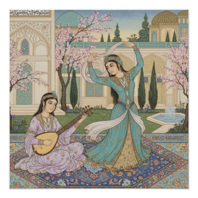 Persian Miniature Art Poster (Front)
