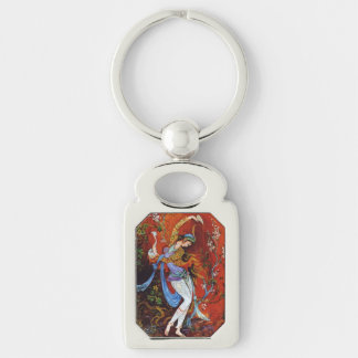 Persian Miniature Dancing Nymph Key Ring