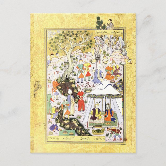 Persian Miniature: Khusraw Parviz & Shirin Postcard (Front)