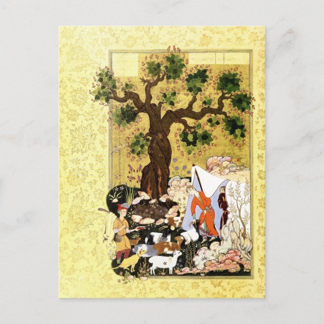 Persian Miniature: Majnun in Disguise Postcard (Front)