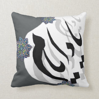Persian Modern Cushion (Yad Ayaan)