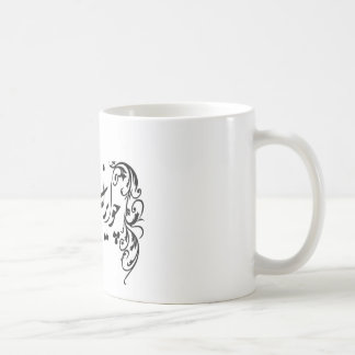 Persian Mug -Cho Iran Nabashad- Farsi cup