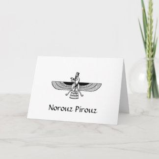 Persian New Year Card