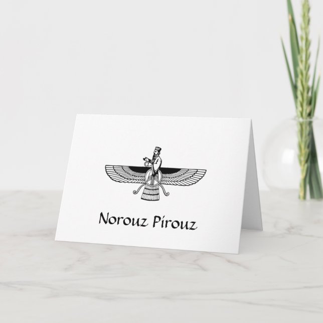 Persian New Year Card (Front)