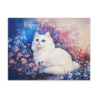 Persian Postcrossing - Postcard