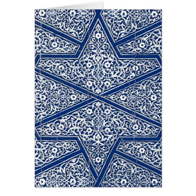 Persian tile pattern - cobalt blue and white (Front)