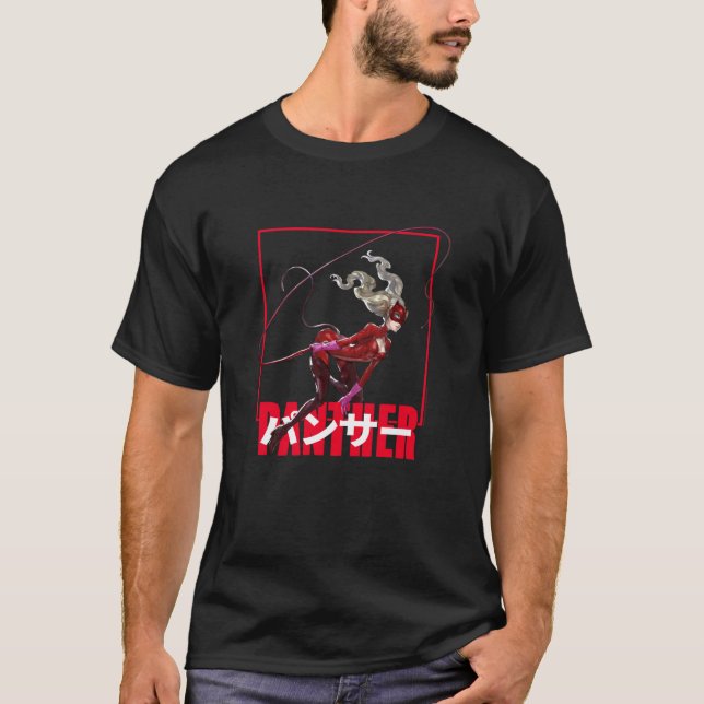 Persona 5 Panther Ann with Kanji RPG Video Game T-Shirt (Front)