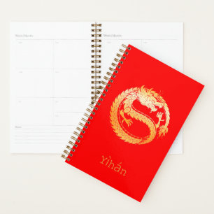 Personal 2024 Lunar New Year DRAGON 中国传统新年 Weekly Planner