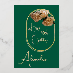 Personal Green and Gold Named & Aged Birthday Card