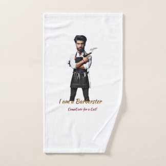 personalisable Towel Barber theme