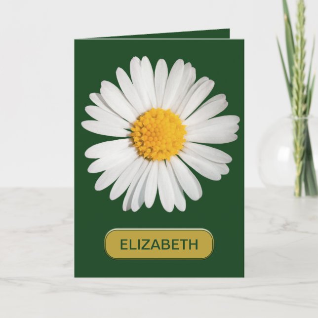Personalise - Cheerful, Bright Daisy Card (Front)