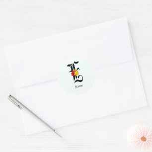 Personalise Floral Monogram E + Name Envelope Seal