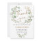 Personalise Godmother thank you card