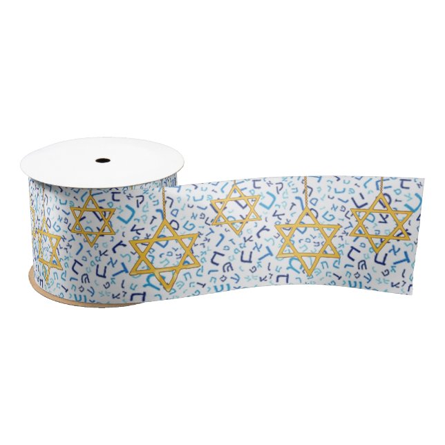 Personalise HANUKKAH Hebrew Holiday Satin Ribbon (Spool)