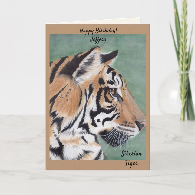 Personalise NAME Birthday Tiger Card Watercolor (Front)