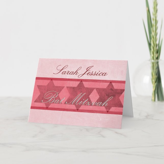 Personalise your own Bat Mitzvah invitation (Front)