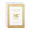 Personalised 50th Golden Wedding Anniversary