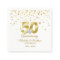 Personalised 50th Golden Wedding Anniversary