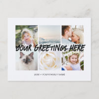 Personalised 6 photos Universal Greetings cool