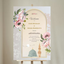Personalised Acrylic Wedding Welcome Sign – Masjid