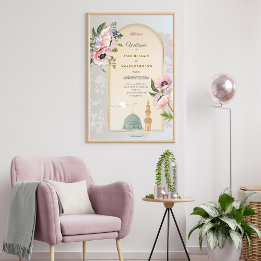 Personalised Acrylic Wedding Welcome Sign – Masjid