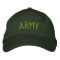 Personalised Adjustable Hat... ARMY