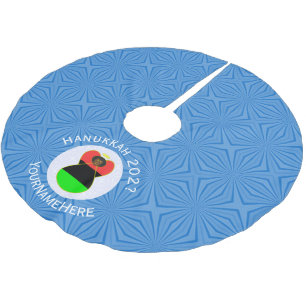 Personalised African Diaspora Angel Hanukkah Flag Brushed Polyester Tree Skirt