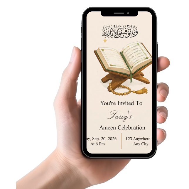 Personalised Ameen Celebration Invitation (Creator Uploaded)