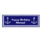 Personalised Anchor Banner