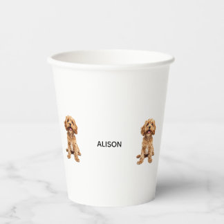 Personalised Animal Name Mug Paper Cups