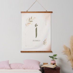 Personalised Arabic Letter Alif (أ) Print Hanging Tapestry