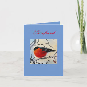 Personalised art card Folded Note Card
