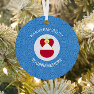 Personalised Austrian Angel Hanukkah Flag Metal Tree Decoration