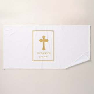 Personalised baptism bath towel
