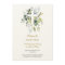 Personalised  Baptism Prayer Card