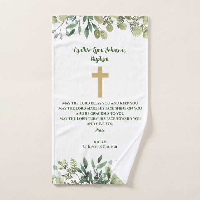 Personalised Baptism Towel with Bible Verse (Hand Towel)