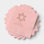 Personalised Bat Mitzvah Foil Stamped Napkins<br><div class="desc">Personalised Bat Mitzvah Foil Stamped Napkins. Customise with your Bar Mitzvah boy's name.</div>