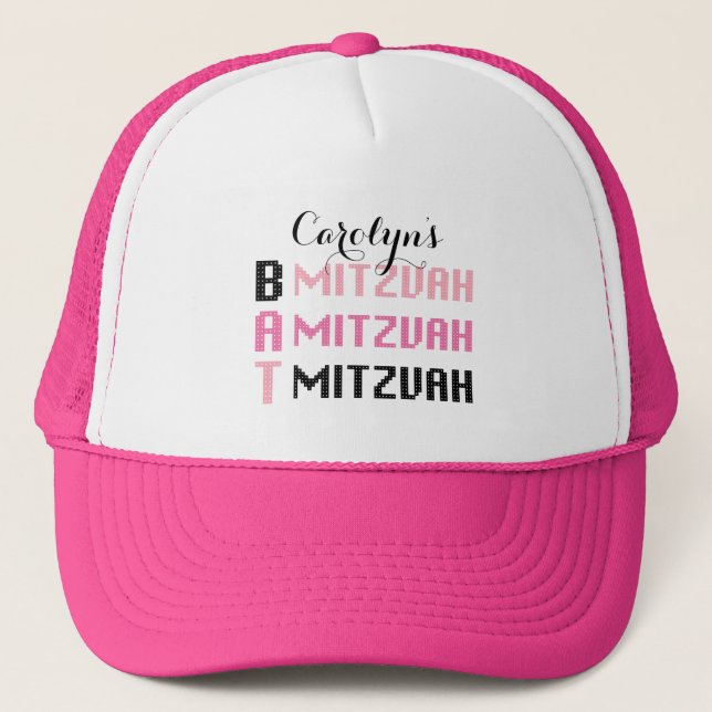 Personalised Bat Mitzvah Trucker Hat (Front)