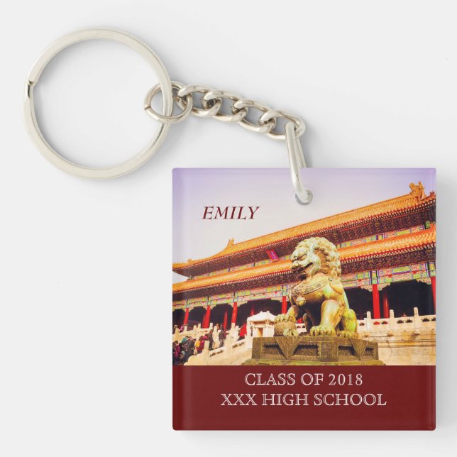 Personalised Beijing Forbidden City, GuGong China Key Ring (Front)
