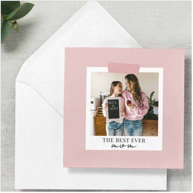 Personalised Best Ever Mum Photo Mother’s Day (Creator Uploaded)